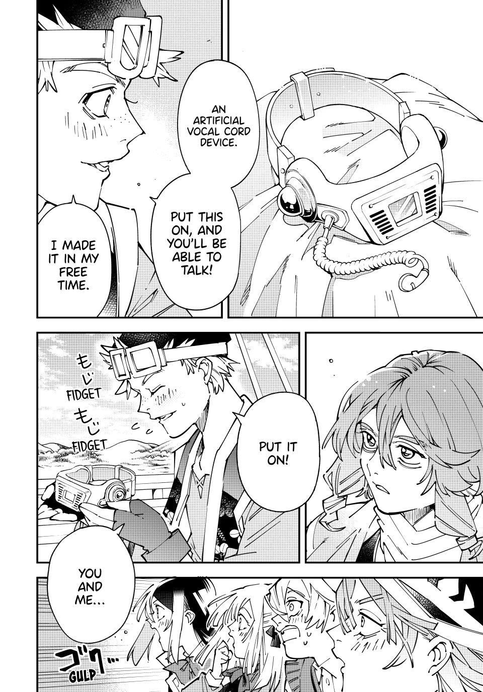 Reincarnated as an Aristocrat with an Appraisal Skill Chapter 174 - Page 16 in English