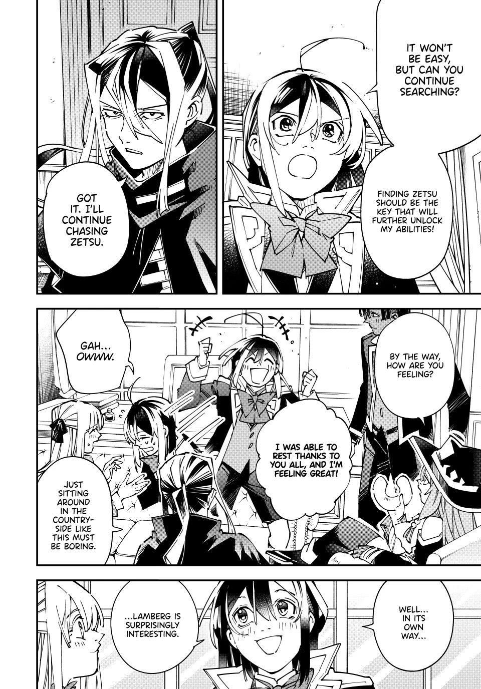 Reincarnated as an Aristocrat with an Appraisal Skill Chapter 174 - Page 6 in English