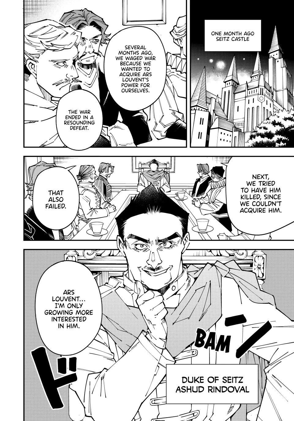 Reincarnated as an Aristocrat with an Appraisal Skill Chapter 175 - Page 4 in English
