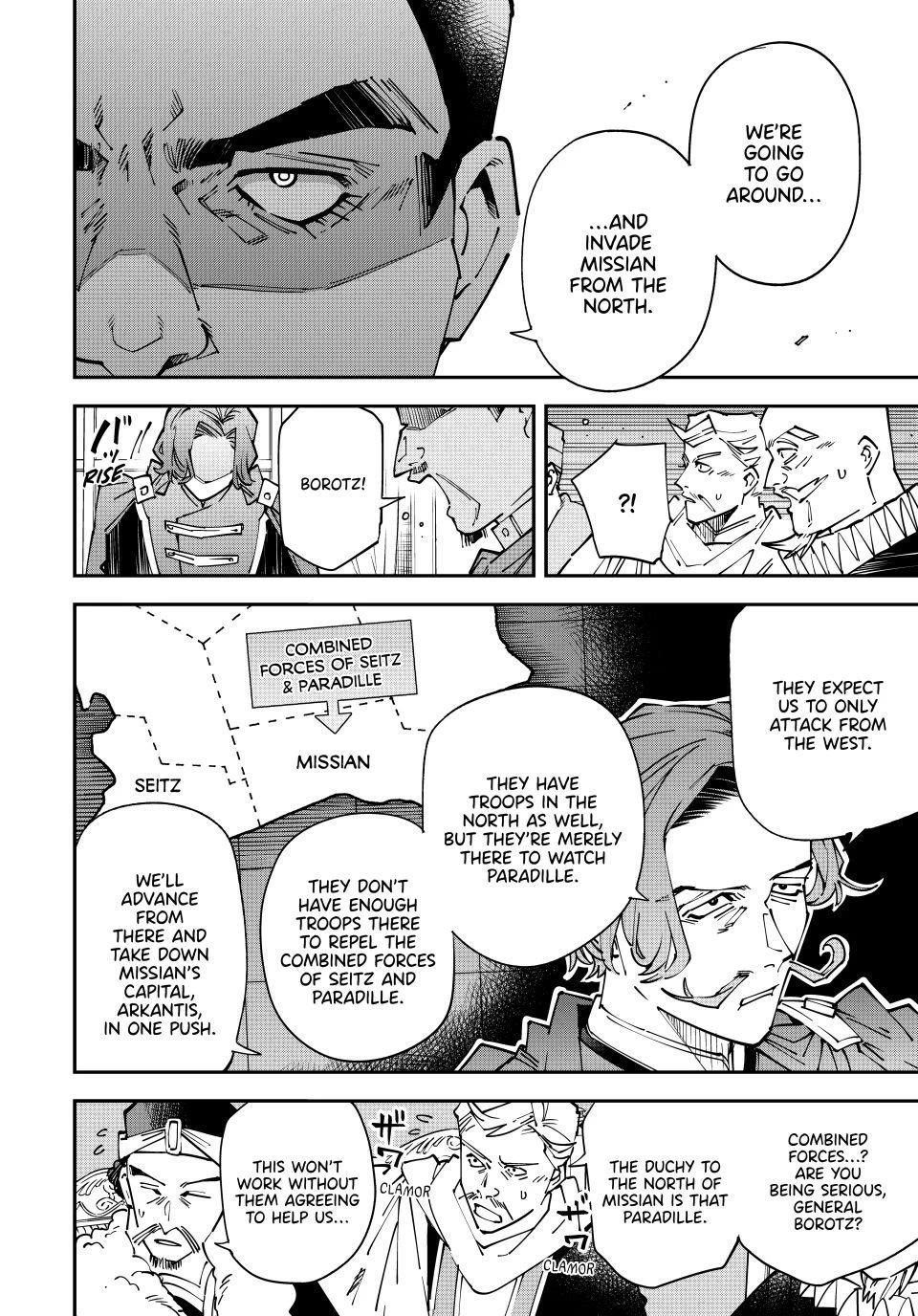 Reincarnated as an Aristocrat with an Appraisal Skill Chapter 175 - Page 6 in English
