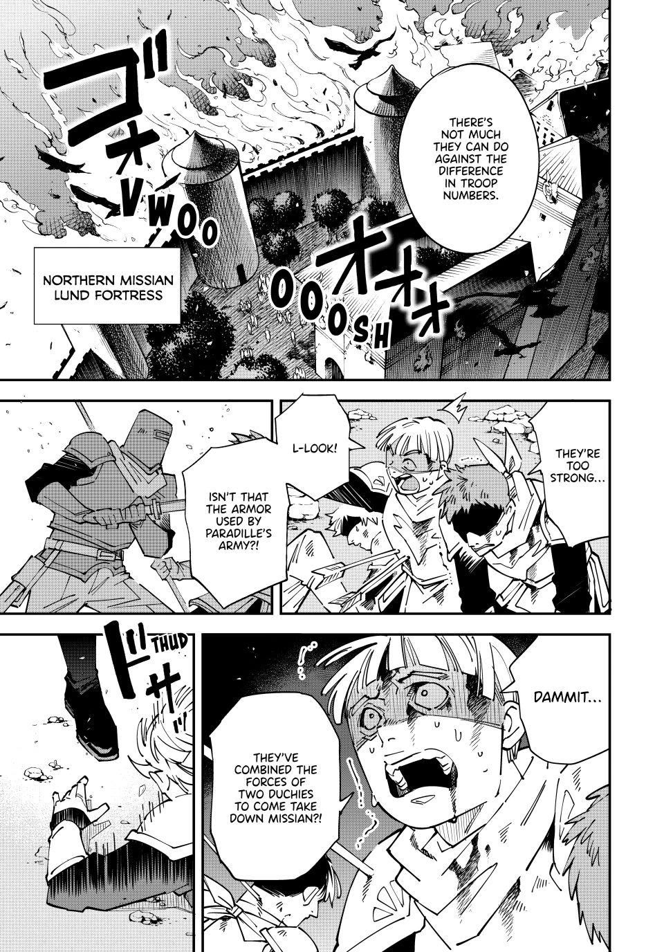 Reincarnated as an Aristocrat with an Appraisal Skill Chapter 175 - Page 9 in English