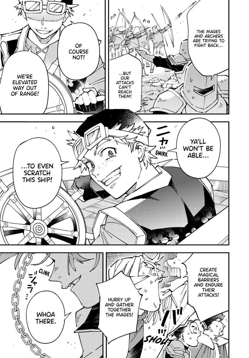 Reincarnated as an Aristocrat with an Appraisal Skill Chapter 176 - Page 13 in English