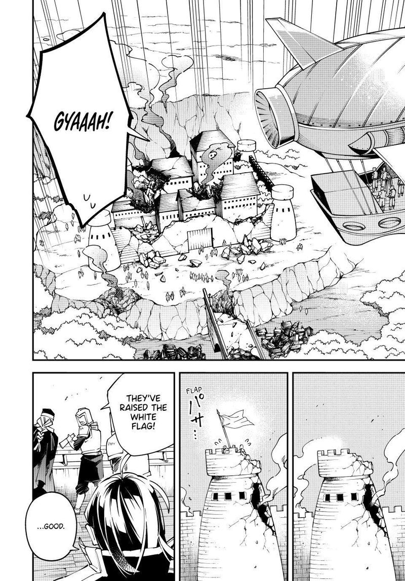 Reincarnated as an Aristocrat with an Appraisal Skill Chapter 176 - Page 16 in English