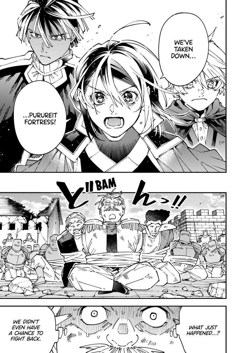 Reincarnated as an Aristocrat with an Appraisal Skill Chapter 176 - Page 17 in English