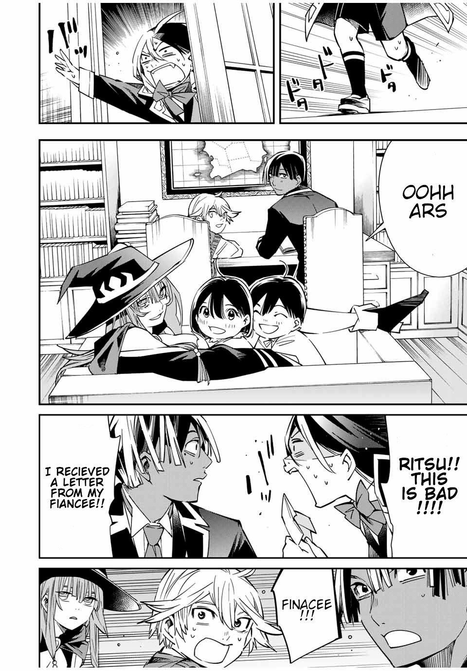Reincarnated as an Aristocrat with an Appraisal Skill Chapter 18 - Page 16 in English