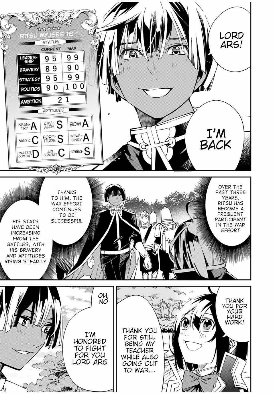 Reincarnated as an Aristocrat with an Appraisal Skill Chapter 18 - Page 5 in English