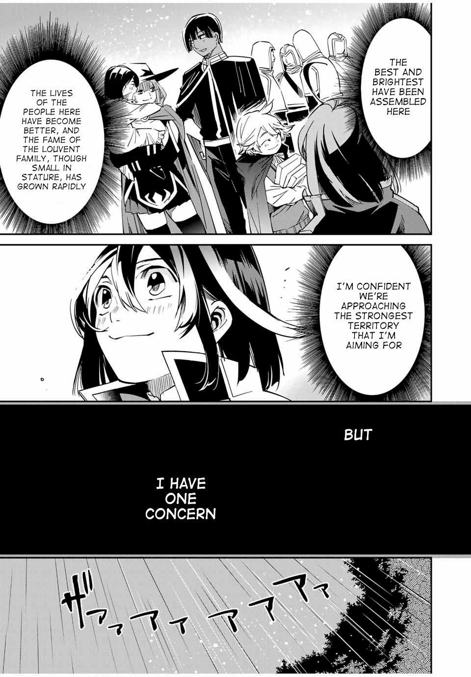 Reincarnated as an Aristocrat with an Appraisal Skill Chapter 18 - Page 9 in English