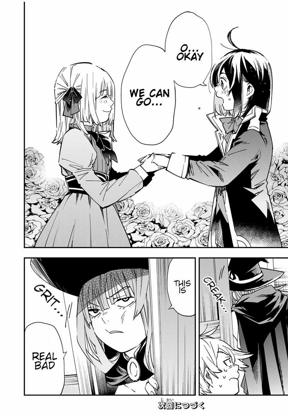 Reincarnated as an Aristocrat with an Appraisal Skill Chapter 19 - Page 16 in English