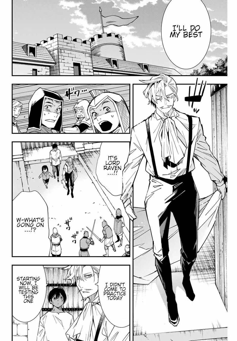 Reincarnated as an Aristocrat with an Appraisal Skill Chapter 2 - Page 22 in English