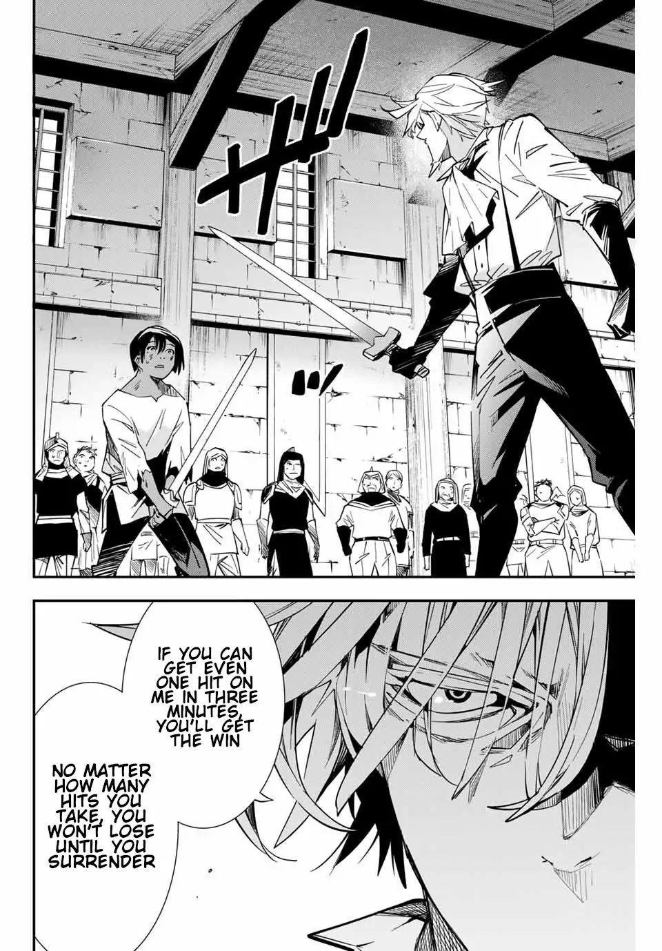 Reincarnated as an Aristocrat with an Appraisal Skill Chapter 2 - Page 24 in English