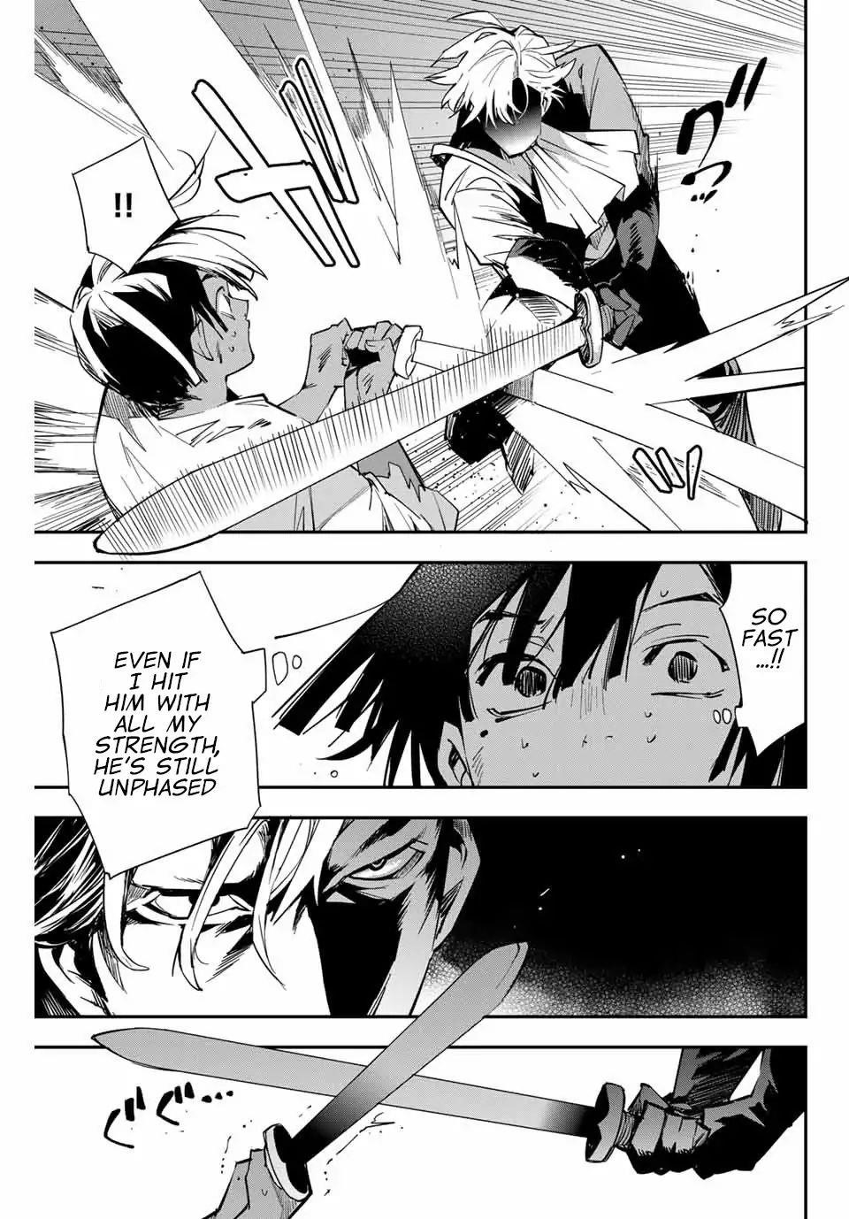 Reincarnated as an Aristocrat with an Appraisal Skill Chapter 2 - Page 27 in English