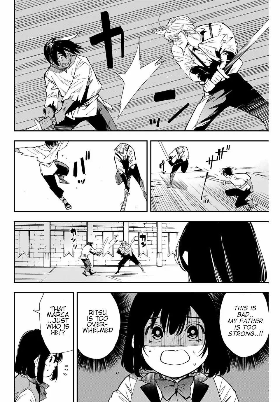 Reincarnated as an Aristocrat with an Appraisal Skill Chapter 2 - Page 28 in English
