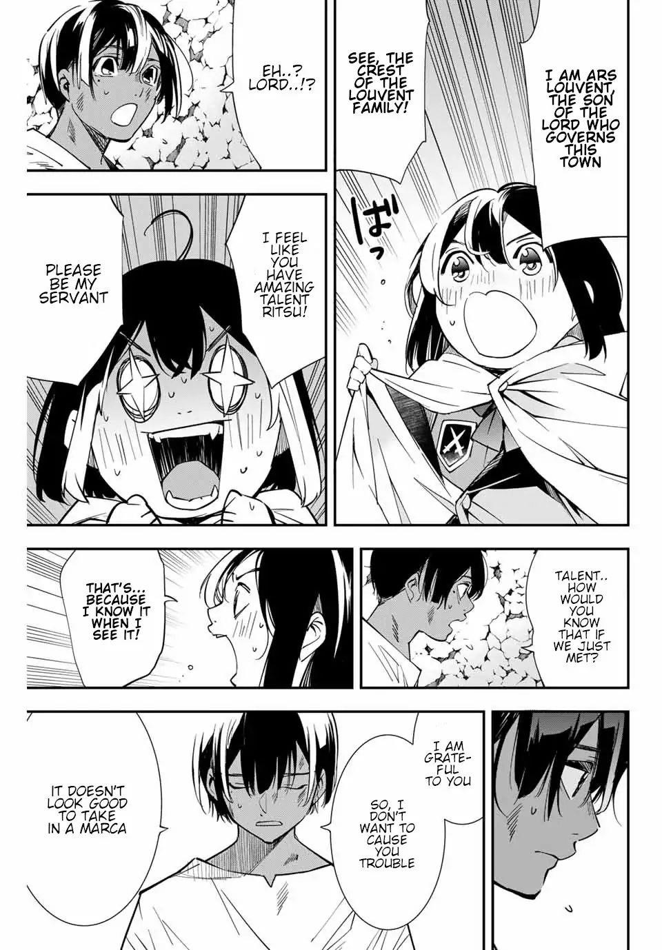 Reincarnated as an Aristocrat with an Appraisal Skill Chapter 2 - Page 3 in English