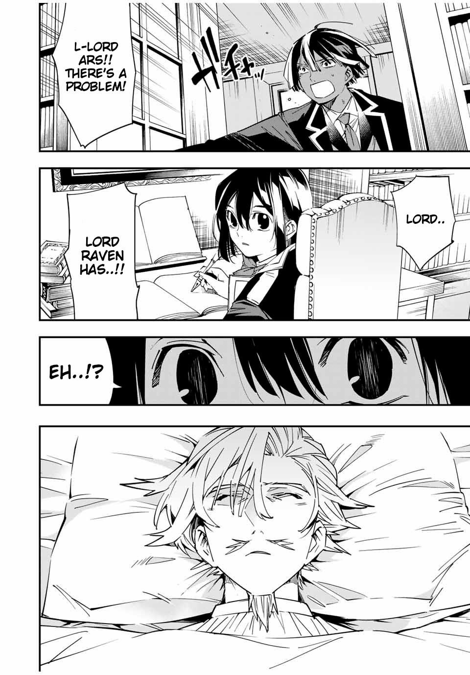 Reincarnated as an Aristocrat with an Appraisal Skill Chapter 23 - Page 10 in English
