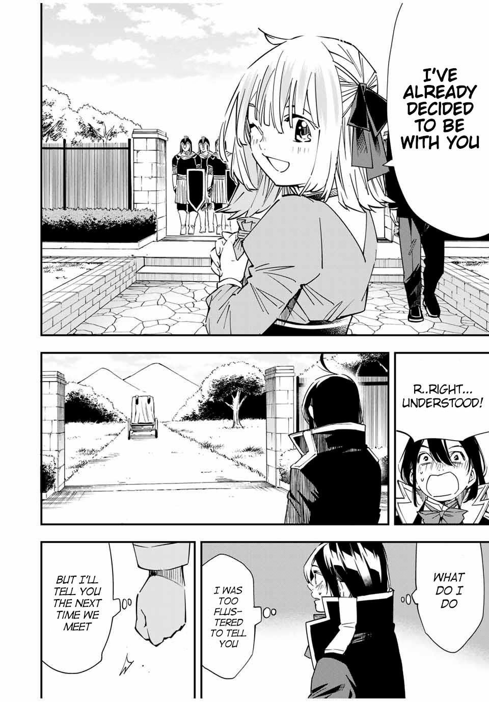 Reincarnated as an Aristocrat with an Appraisal Skill Chapter 23 - Page 4 in English