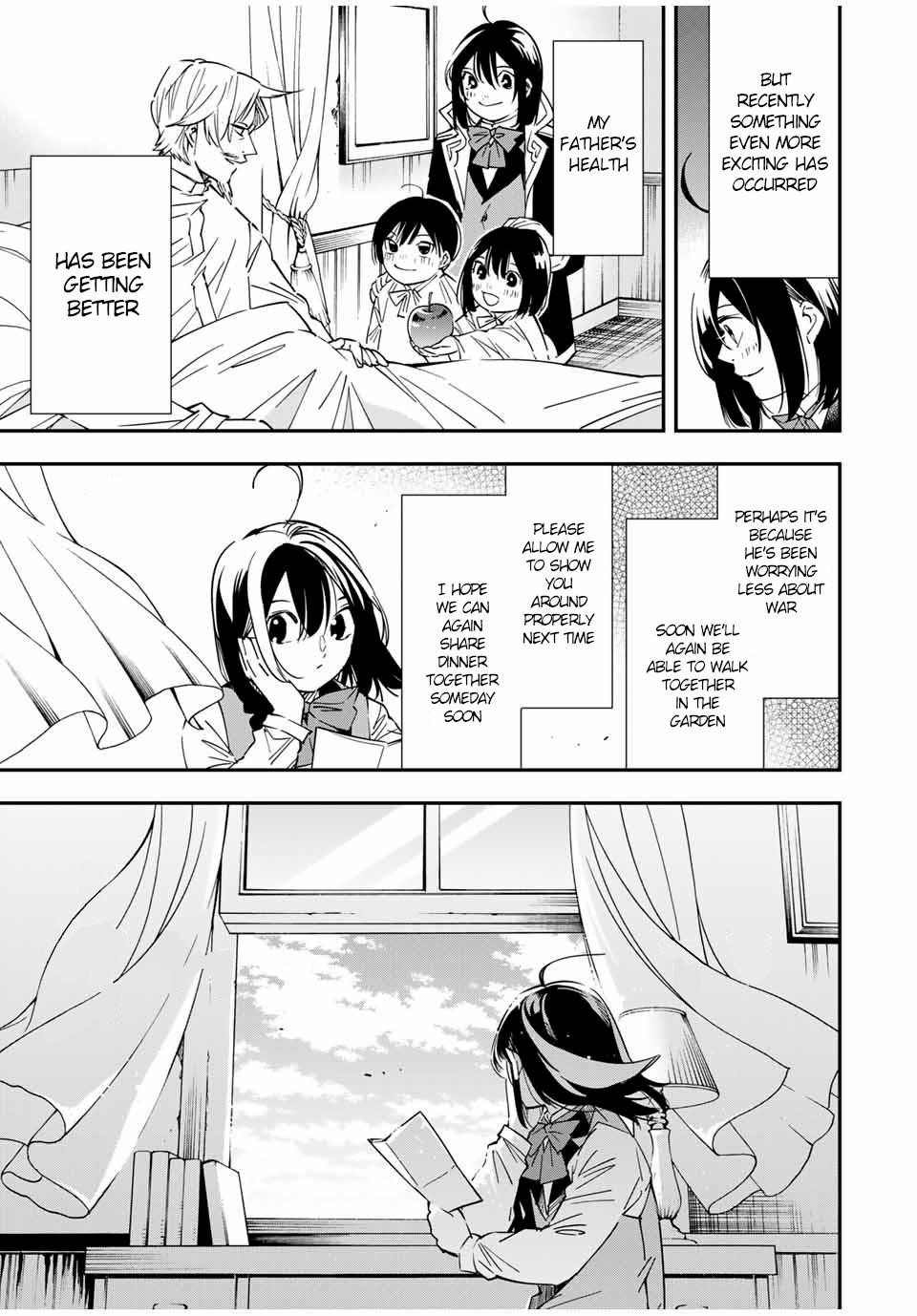 Reincarnated as an Aristocrat with an Appraisal Skill Chapter 23 - Page 7 in English