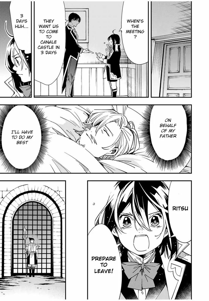 Reincarnated as an Aristocrat with an Appraisal Skill Chapter 24 - Page 5 in English