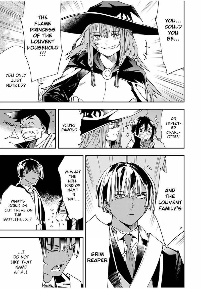 Reincarnated as an Aristocrat with an Appraisal Skill Chapter 24 - Page 7 in English