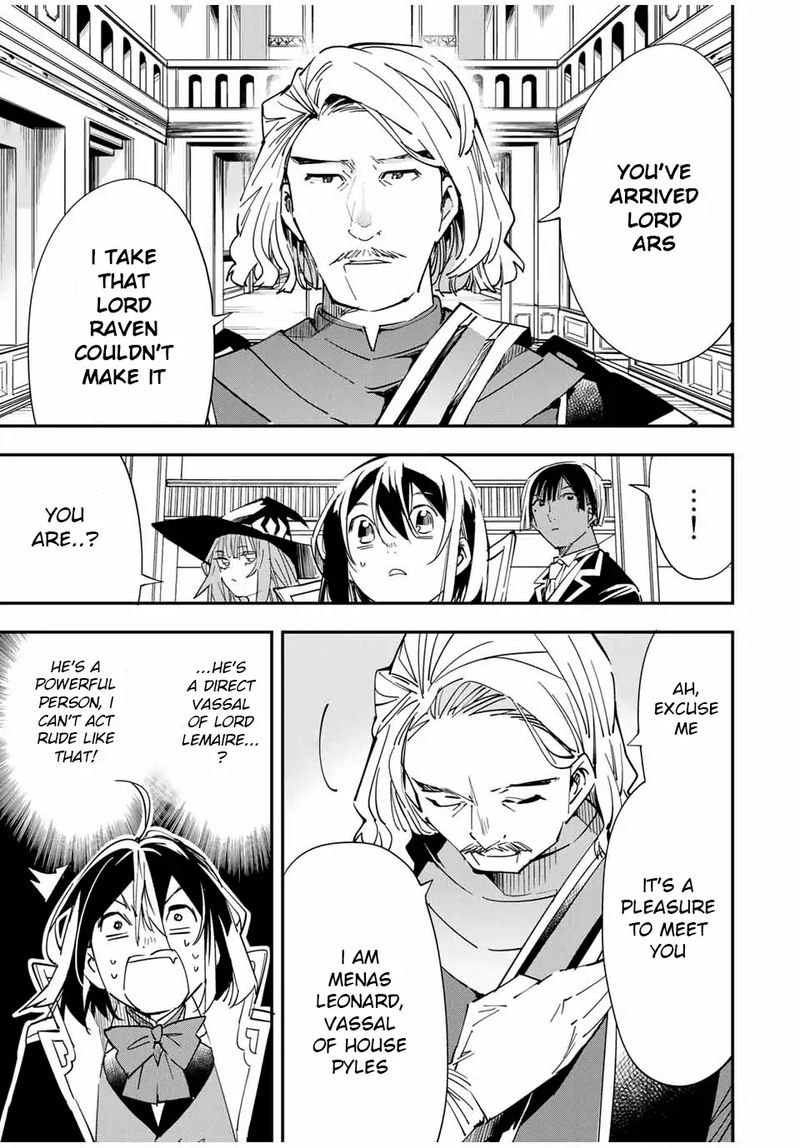 Reincarnated as an Aristocrat with an Appraisal Skill Chapter 24 - Page 9 in English