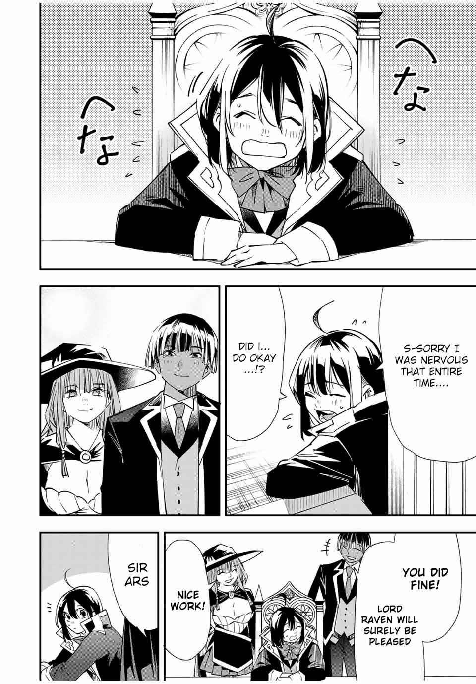 Reincarnated as an Aristocrat with an Appraisal Skill Chapter 25 - Page 10 in English