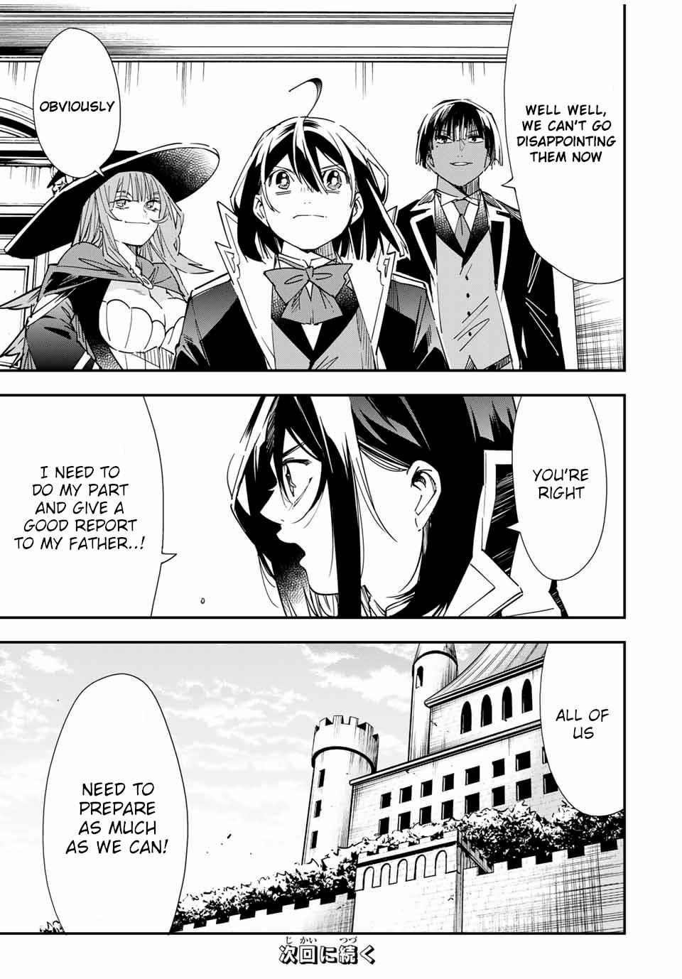 Reincarnated as an Aristocrat with an Appraisal Skill Chapter 25 - Page 19 in English