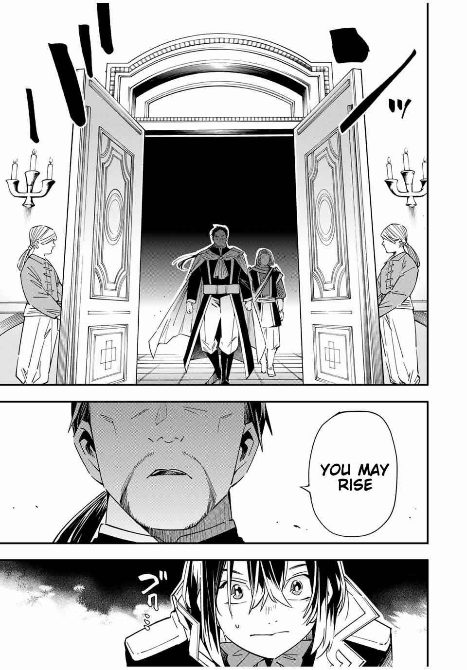 Reincarnated as an Aristocrat with an Appraisal Skill Chapter 25 - Page 3 in English
