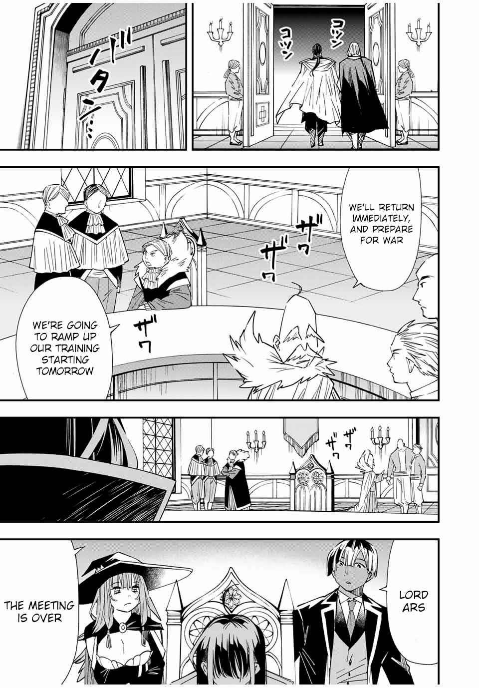 Reincarnated as an Aristocrat with an Appraisal Skill Chapter 25 - Page 9 in English
