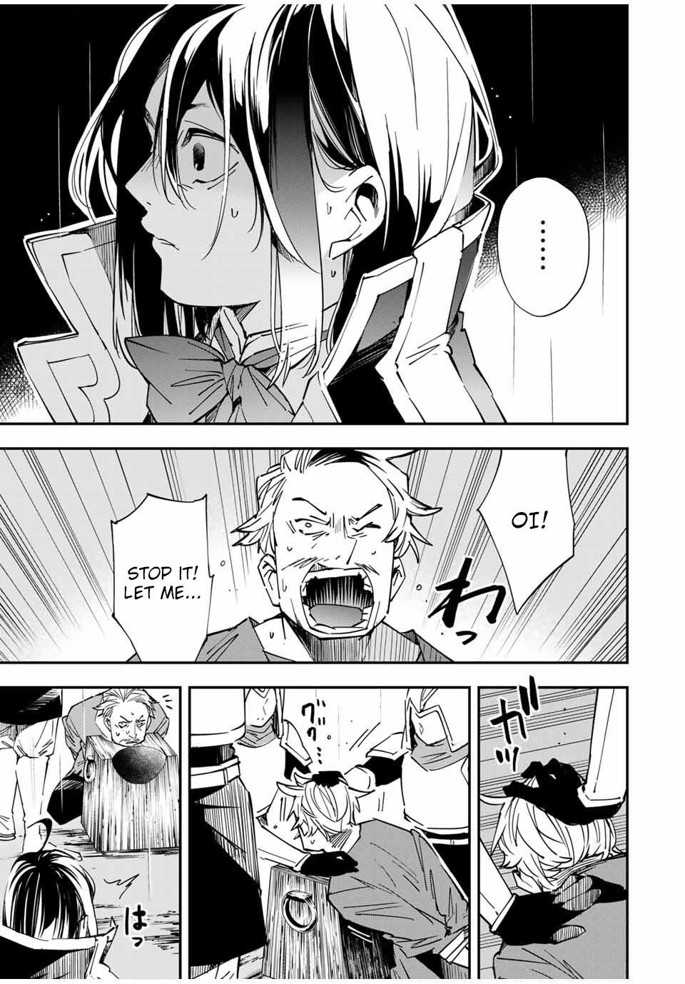 Reincarnated as an Aristocrat with an Appraisal Skill Chapter 27 - Page 11 in English