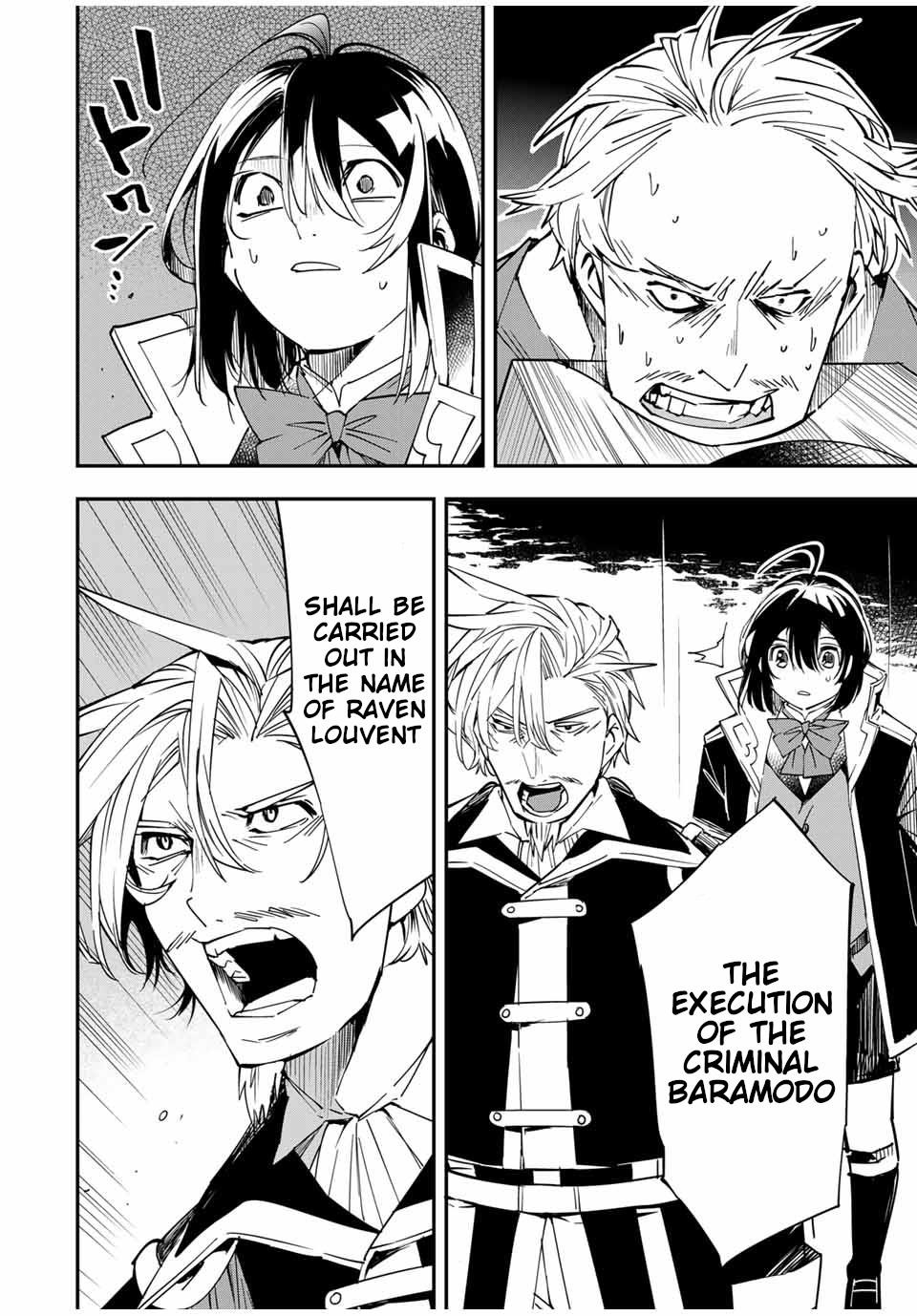 Reincarnated as an Aristocrat with an Appraisal Skill Chapter 27 - Page 12 in English