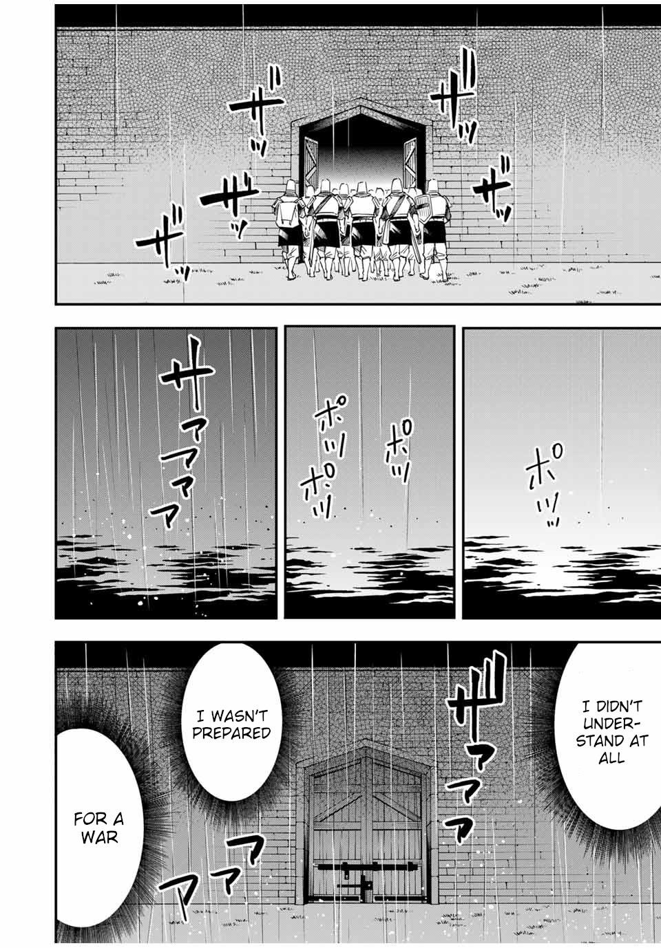 Reincarnated as an Aristocrat with an Appraisal Skill Chapter 27 - Page 18 in English