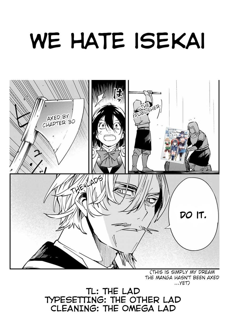 Reincarnated as an Aristocrat with an Appraisal Skill Chapter 27 - Page 21 in English