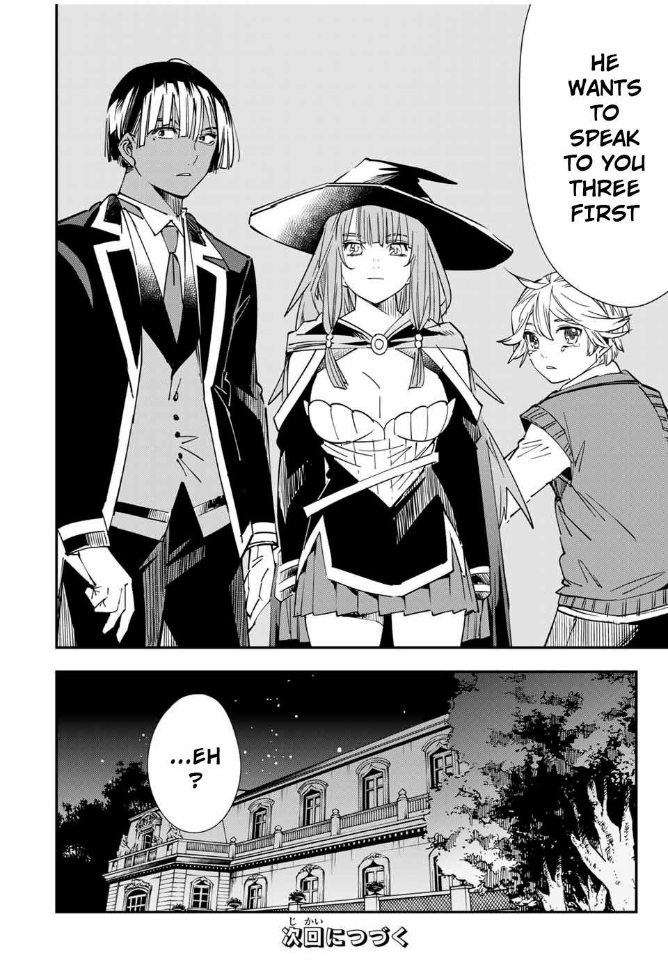 Reincarnated as an Aristocrat with an Appraisal Skill Chapter 28 - Page 18 in English