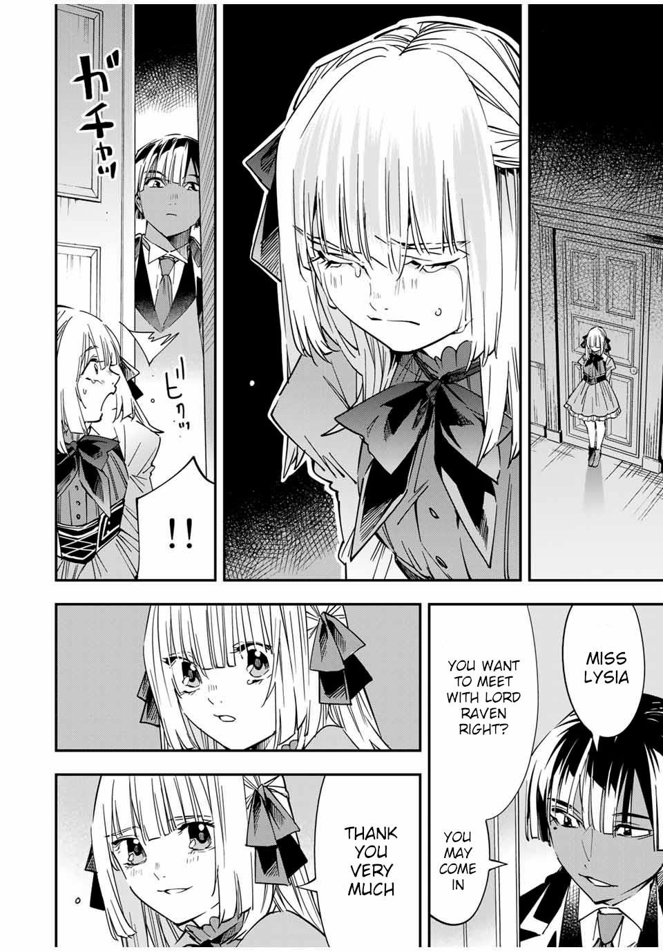 Reincarnated as an Aristocrat with an Appraisal Skill Chapter 29 - Page 14 in English