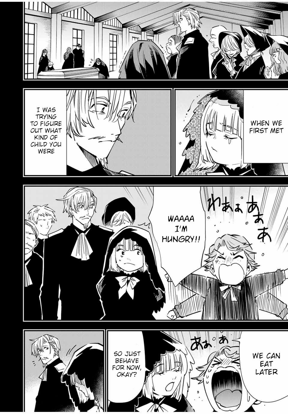Reincarnated as an Aristocrat with an Appraisal Skill Chapter 29 - Page 16 in English