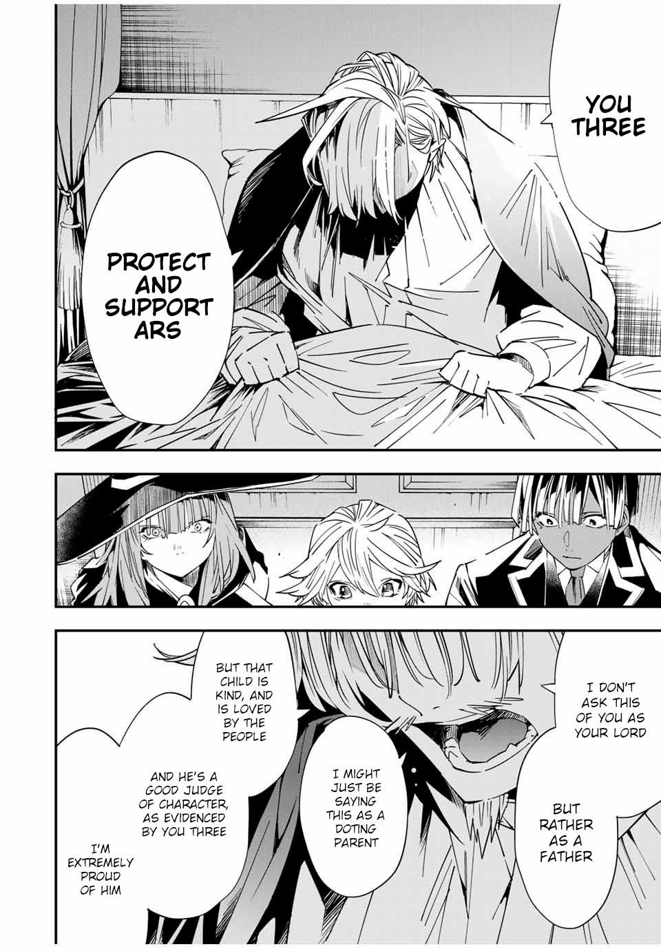 Reincarnated as an Aristocrat with an Appraisal Skill Chapter 29 - Page 8 in English