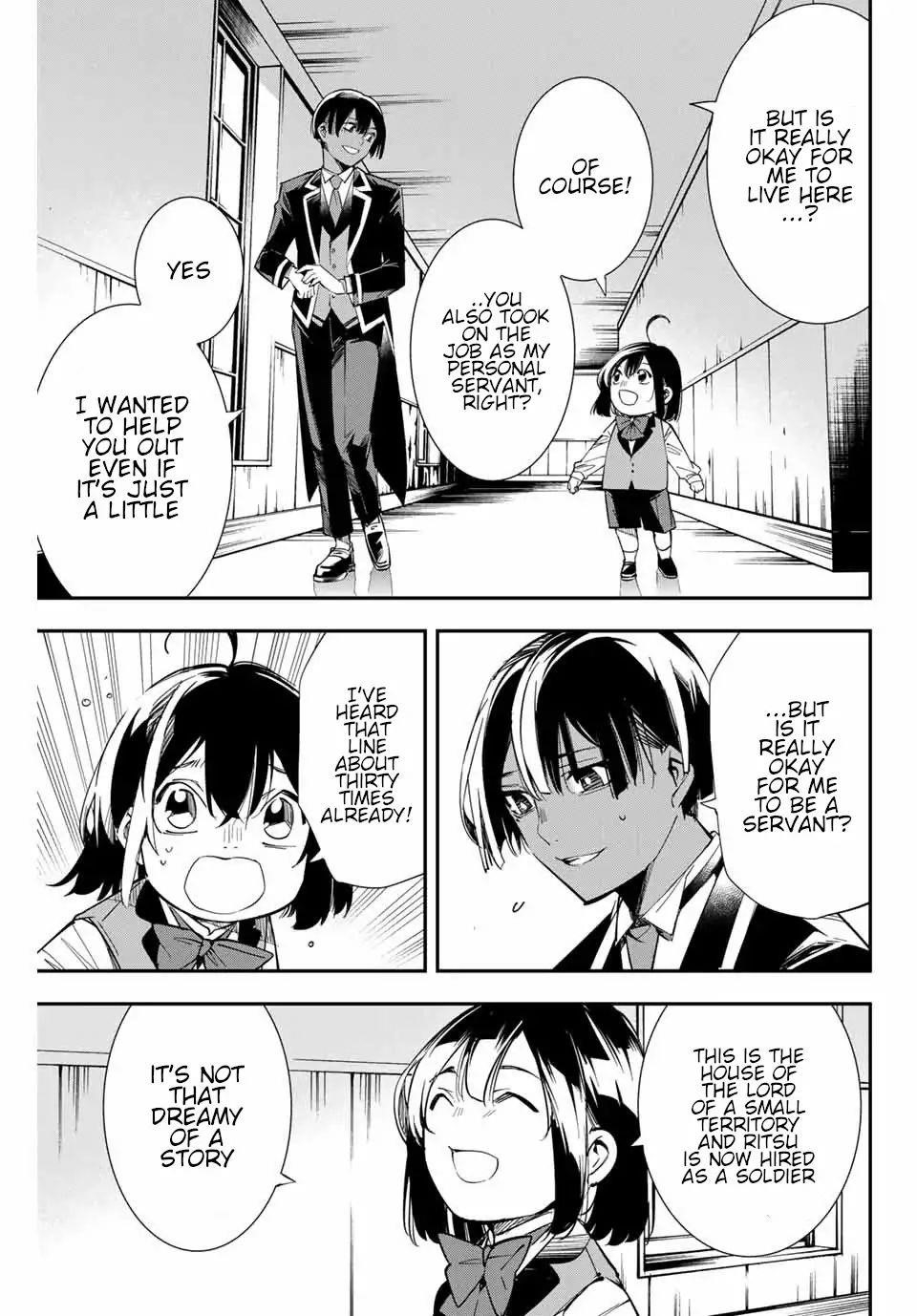 Reincarnated as an Aristocrat with an Appraisal Skill Chapter 3 - Page 17 in English