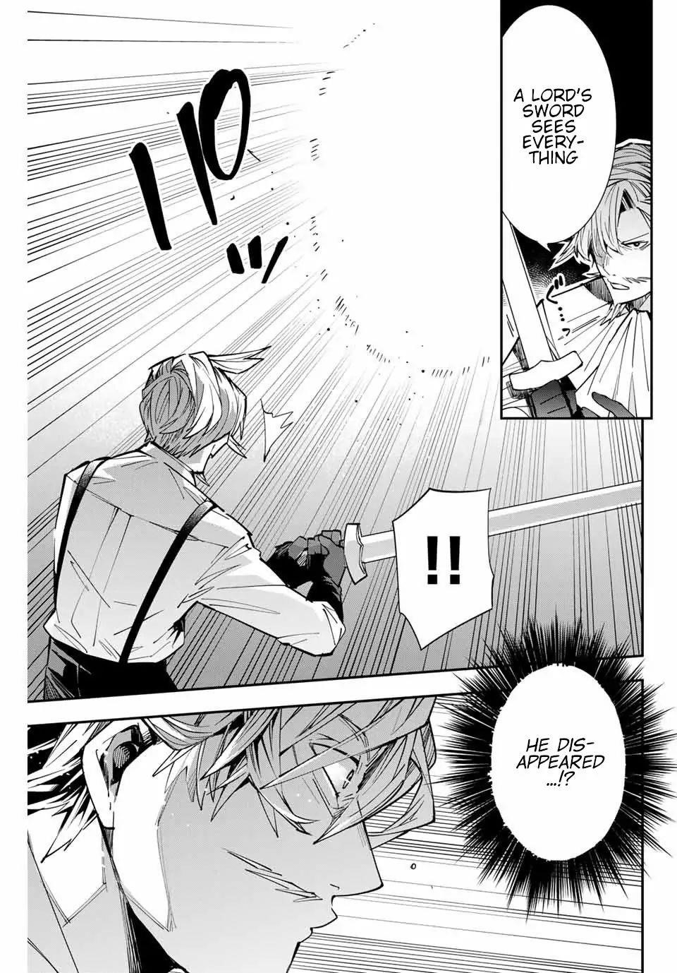 Reincarnated as an Aristocrat with an Appraisal Skill Chapter 3 - Page 3 in English