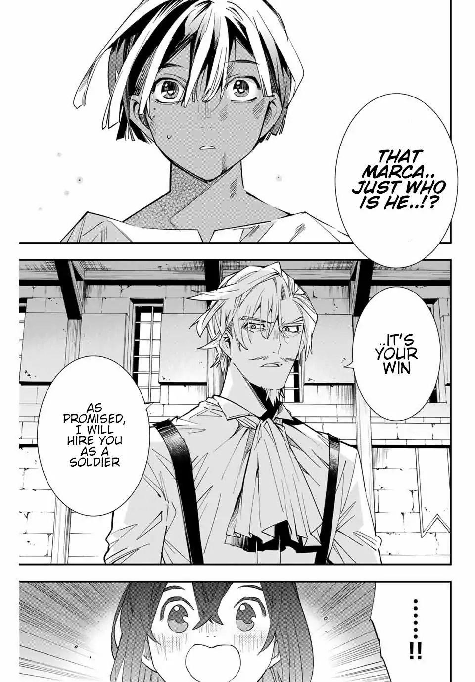 Reincarnated as an Aristocrat with an Appraisal Skill Chapter 3 - Page 9 in English