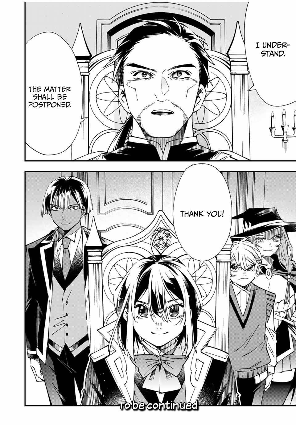 Reincarnated as an Aristocrat with an Appraisal Skill Chapter 32 - Page 15 in English