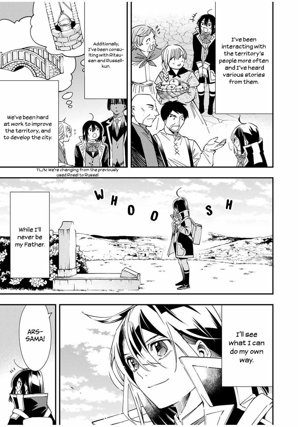 Reincarnated as an Aristocrat with an Appraisal Skill Chapter 32 - Page 4 in English