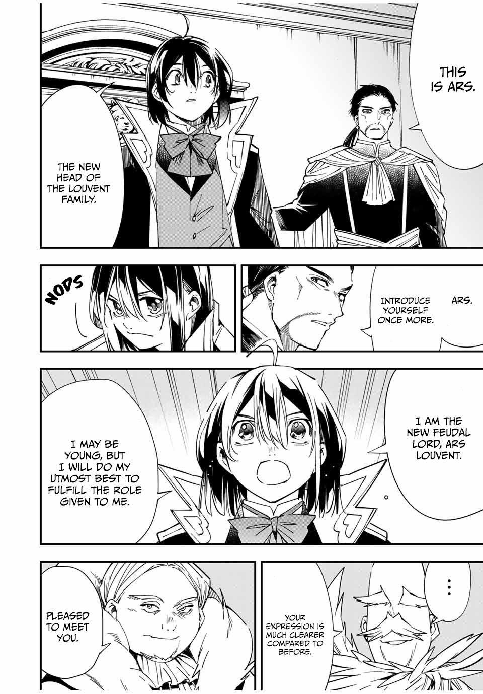 Reincarnated as an Aristocrat with an Appraisal Skill Chapter 32 - Page 7 in English