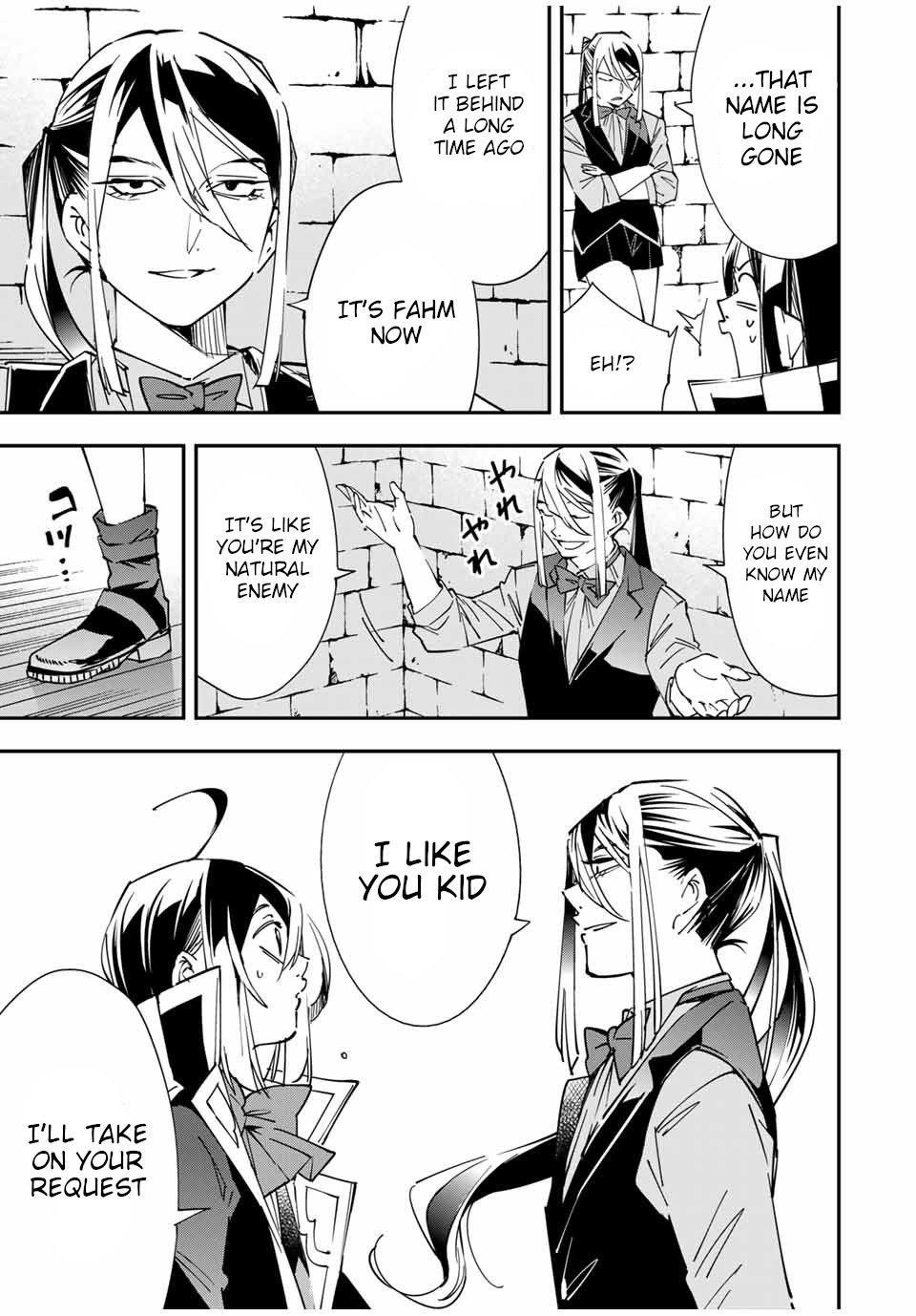 Reincarnated as an Aristocrat with an Appraisal Skill Chapter 35 - Page 13 in English