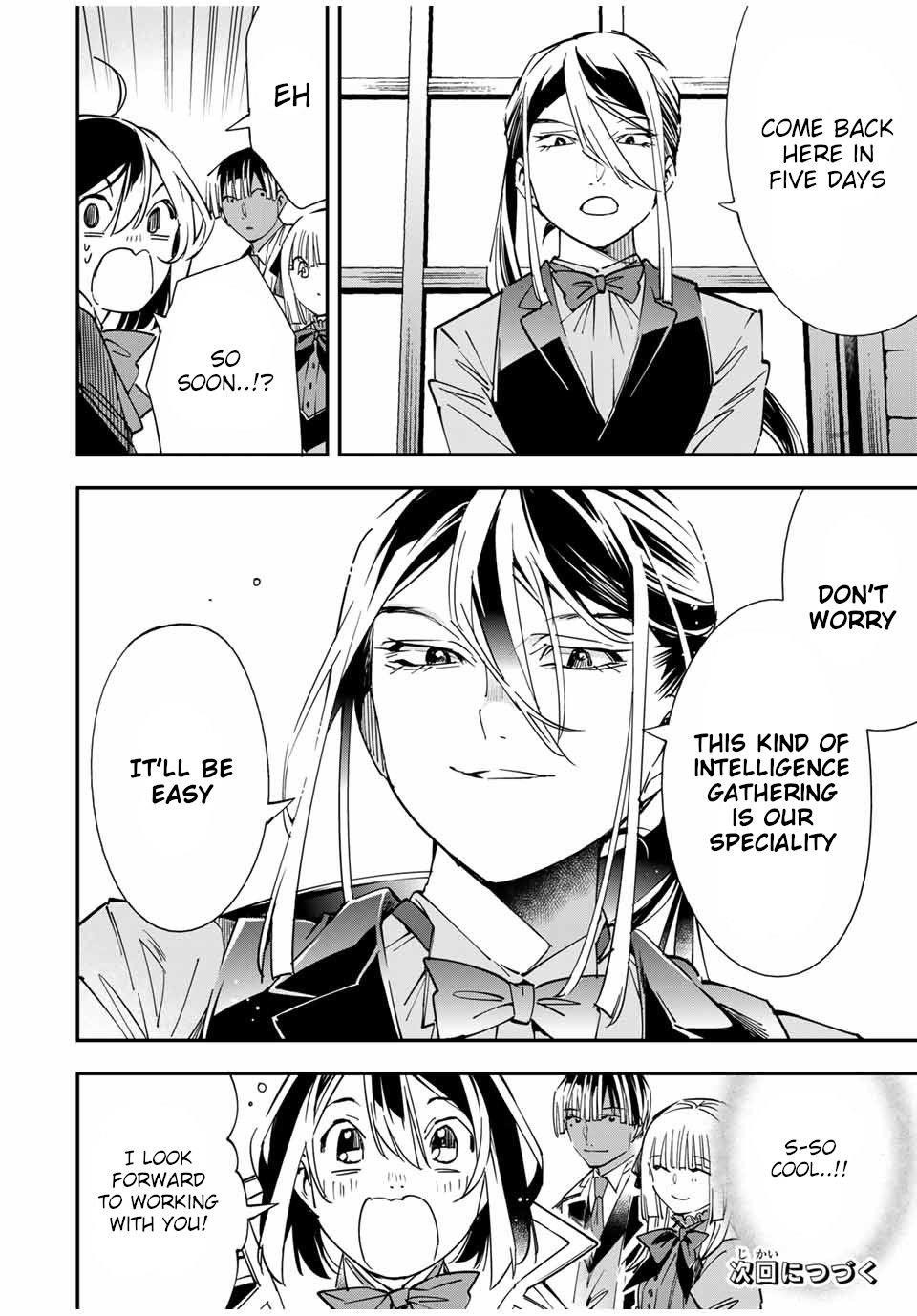 Reincarnated as an Aristocrat with an Appraisal Skill Chapter 35 - Page 18 in English