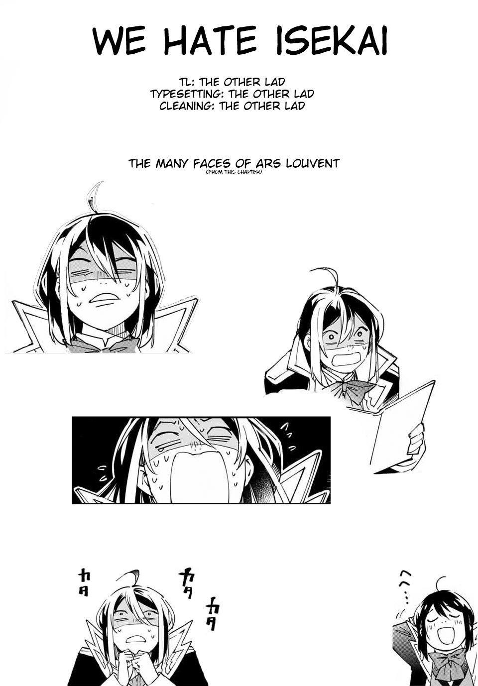 Reincarnated as an Aristocrat with an Appraisal Skill Chapter 35 - Page 19 in English