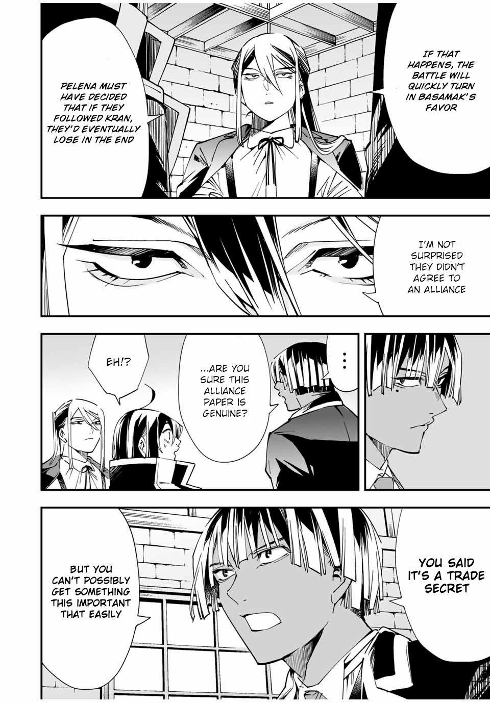 Reincarnated as an Aristocrat with an Appraisal Skill Chapter 36 - Page 12 in English