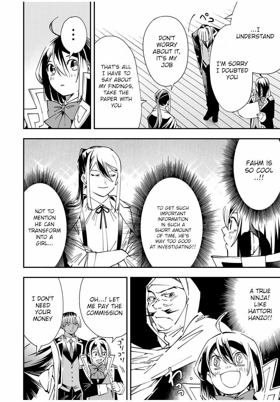 Reincarnated as an Aristocrat with an Appraisal Skill Chapter 36 - Page 14 in English
