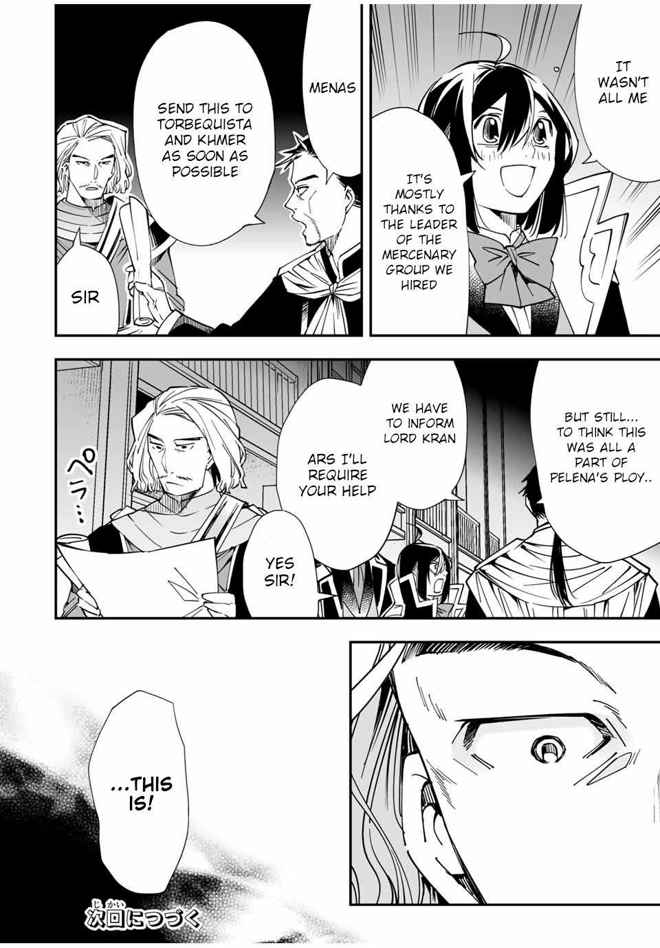 Reincarnated as an Aristocrat with an Appraisal Skill Chapter 36 - Page 18 in English
