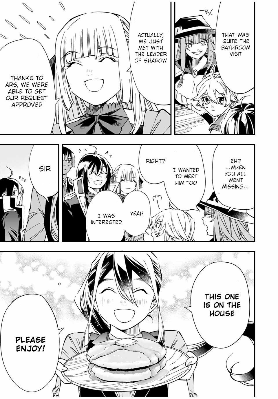 Reincarnated as an Aristocrat with an Appraisal Skill Chapter 36 - Page 3 in English