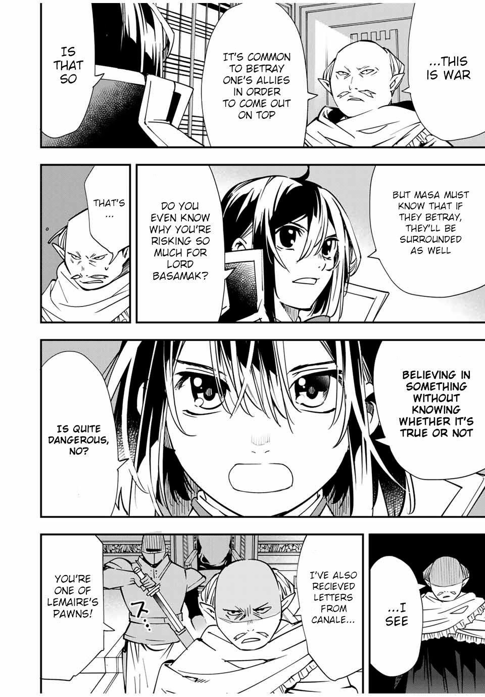 Reincarnated as an Aristocrat with an Appraisal Skill Chapter 37 - Page 14 in English