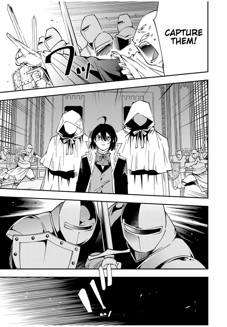 Reincarnated as an Aristocrat with an Appraisal Skill Chapter 37 - Page 15 in English